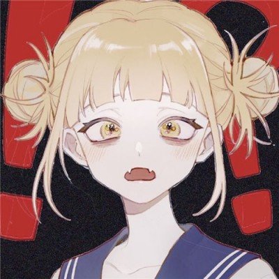 教资成绩